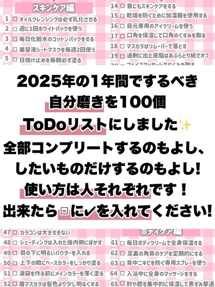 甘皮ケアオイル/無印良品/ネイルオイル・トリートメントを使ったクチコミ(2枚目)