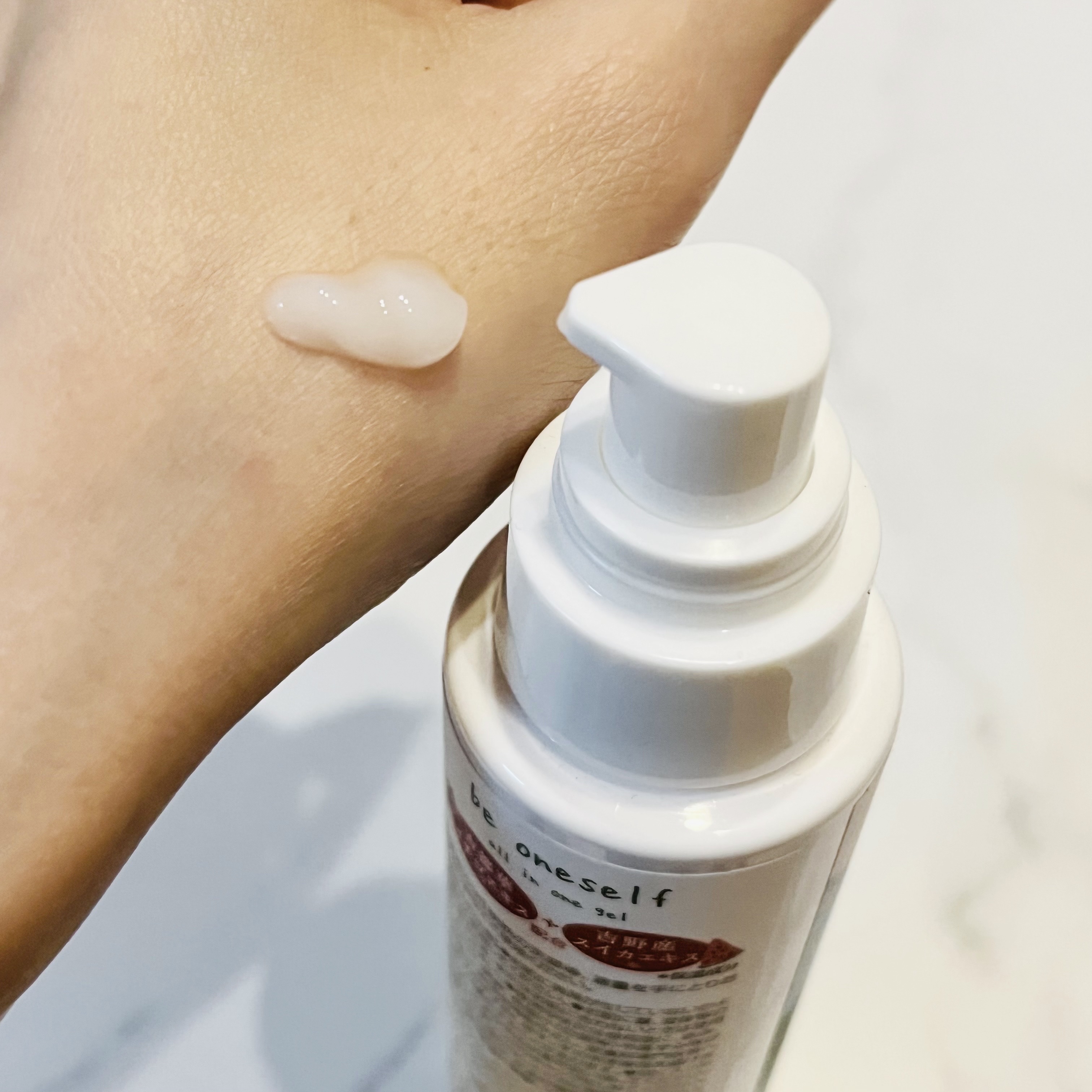 be oneselfオールインワンジェル/コスメプロ/オールインワン化粧品を使ったクチコミ（2枚目）