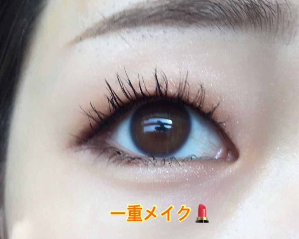 クイックラッシュカーラー/キャンメイク/マスカラ下地を使ったクチコミ（1枚目）