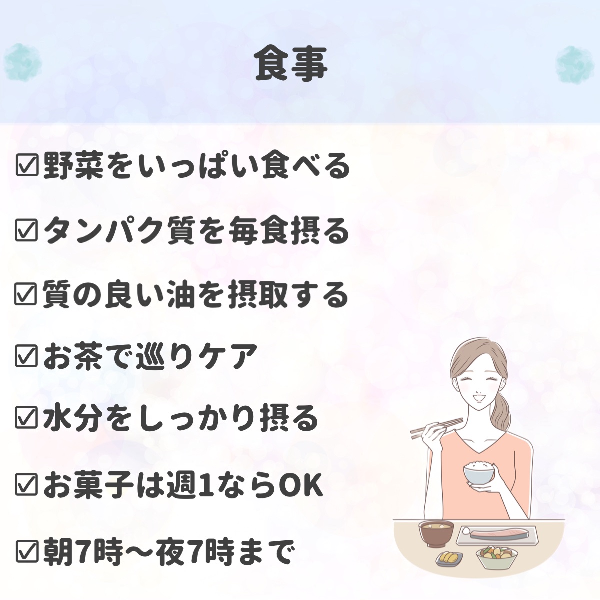 ULTRA WHEY DIET PROTEIN/ULTRA/ホエイプロテインを使ったクチコミ（3枚目）