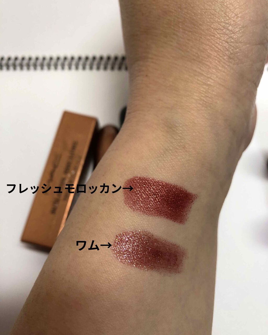 リップスティック/M・A・C/口紅を使ったクチコミ(3枚目)