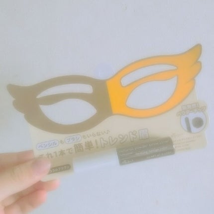 チップオン アイブロー/ettusais/パウダーアイブロウを使ったクチコミ(1枚目)