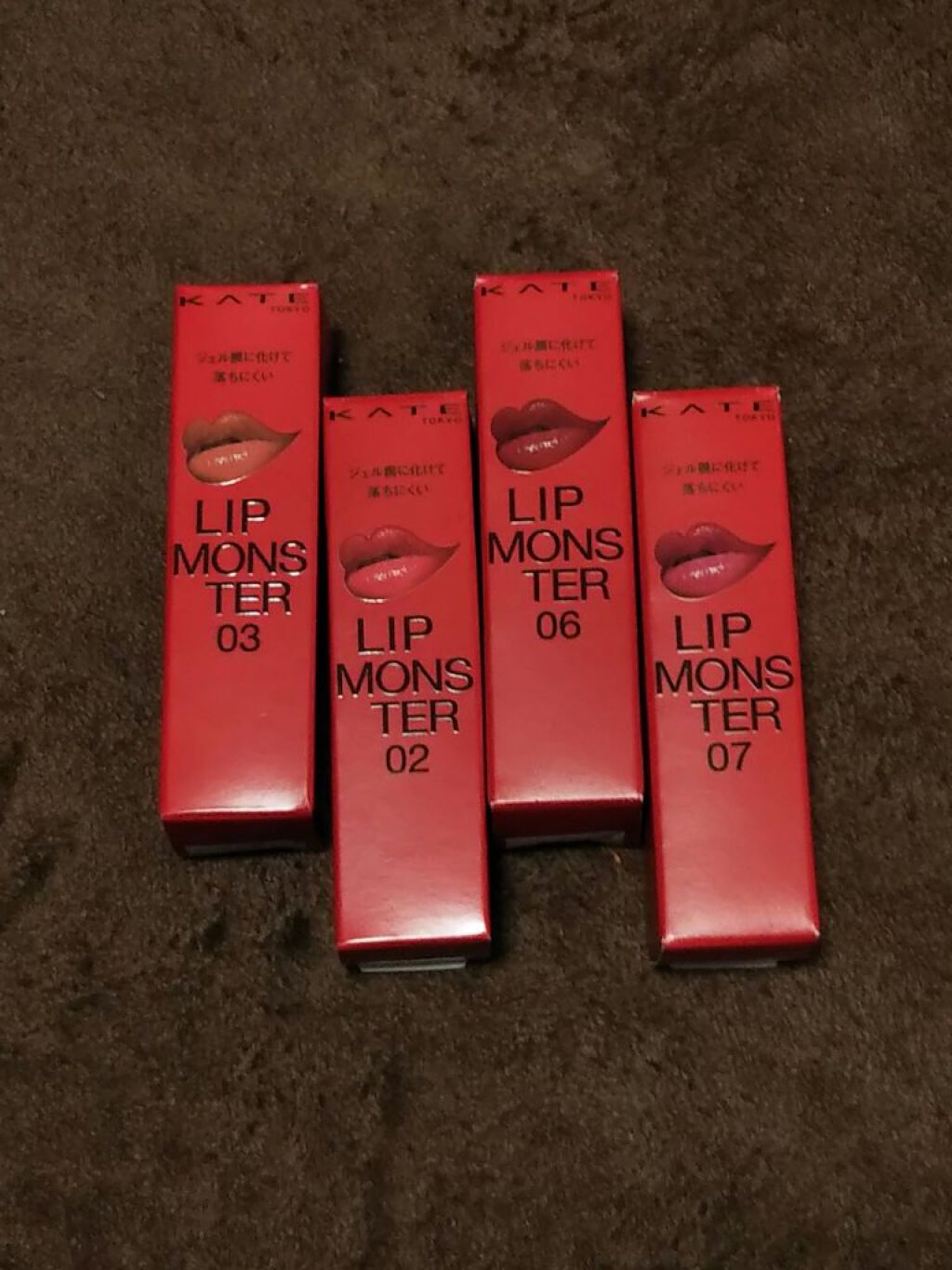 ケイト リップモンスター/KATE/口紅を使ったクチコミ（1枚目）