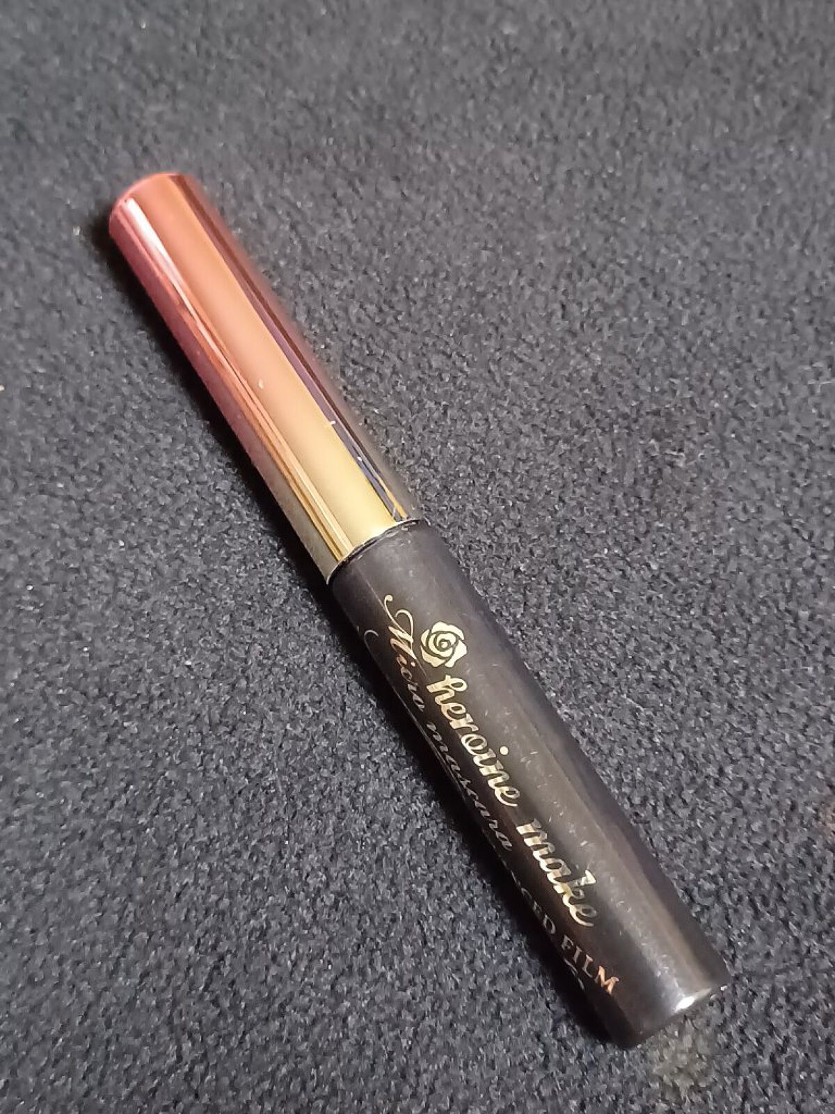 マイクロマスカラ アドバンストフィルム/ヒロインメイク/マスカラを使ったクチコミ（3枚目）