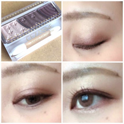 トーンアップアイシャドウ/CEZANNE/アイシャドウパレットを使ったクチコミ(1枚目)