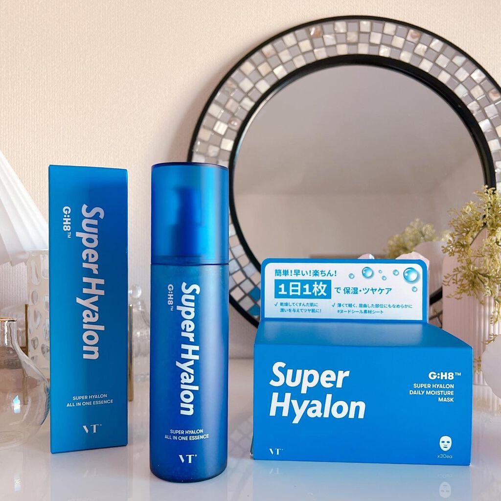 スーパーヒアルロン デイリーモイスチャーマスク/VT/シートマスク・パックを使ったクチコミ(7枚目)