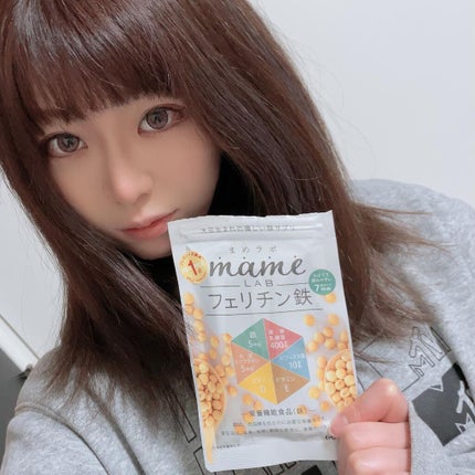 まめラボフェリチン鉄/まめラボ/美容サプリメントを使ったクチコミ(6枚目)
