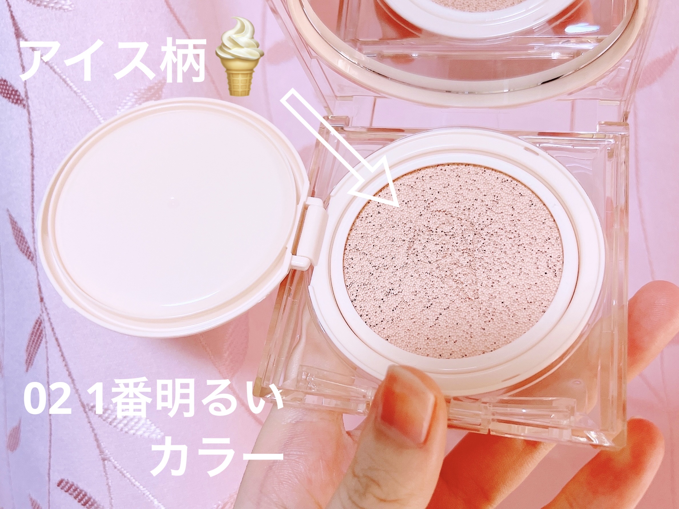 キル カバー ザ ニュー ファンウェア クッション/CLIO/クッションファンデーションを使ったクチコミ（3枚目）