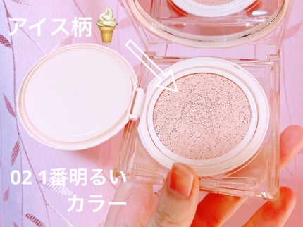 キル カバー ザ ニュー ファンウェア クッション/CLIO/クッションファンデーションを使ったクチコミ(3枚目)