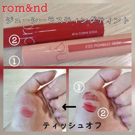 ラストオート ジェルアイライナー/BBIA/ジェルアイライナーを使ったクチコミ(8枚目)