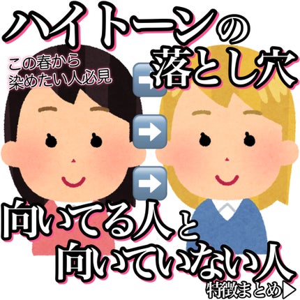 オーガニックホホバオイル/マンデイムーン/フェイスオイルを使ったクチコミ(1枚目)