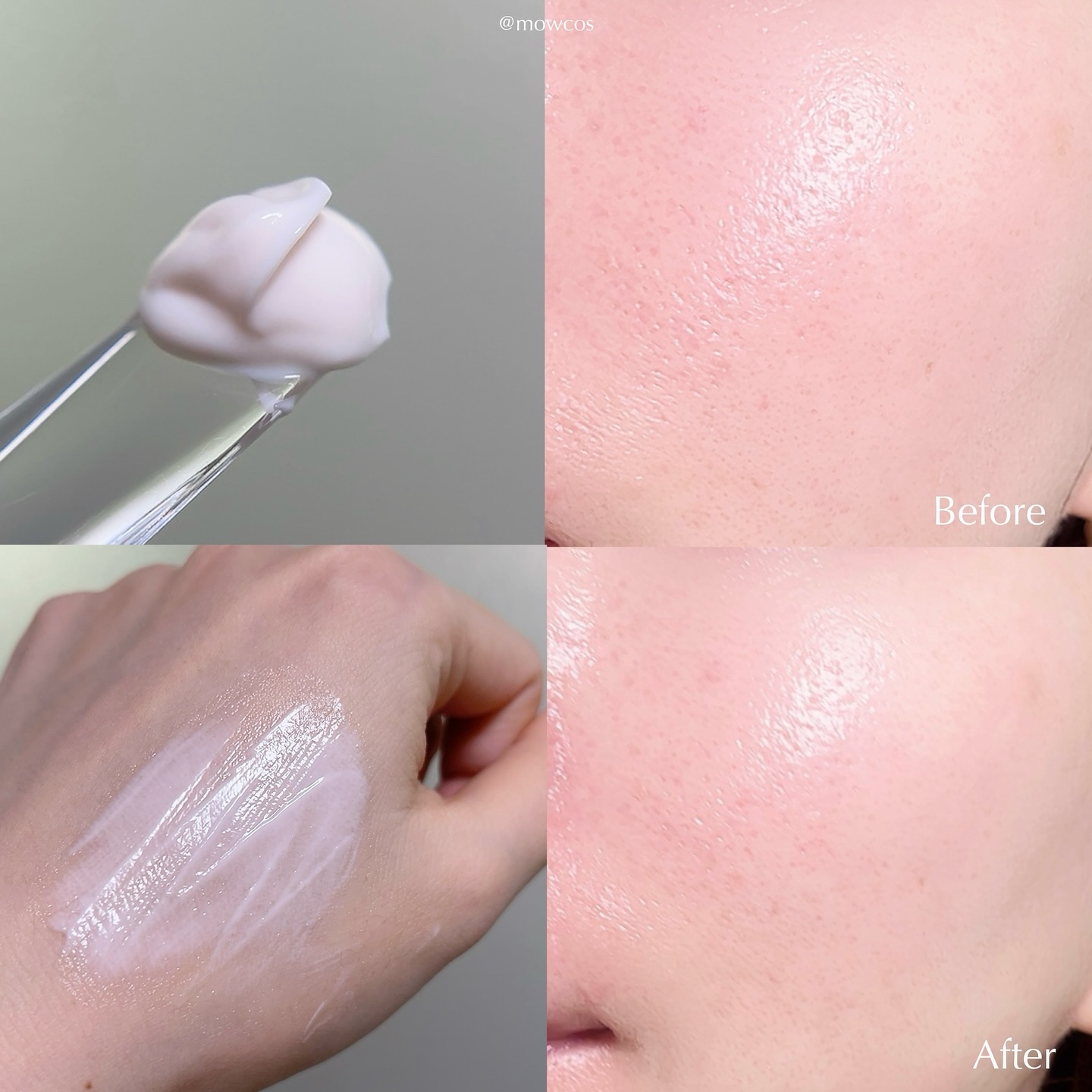 アディクション デイクリーム/ADDICTION/化粧下地を使ったクチコミ（3枚目）