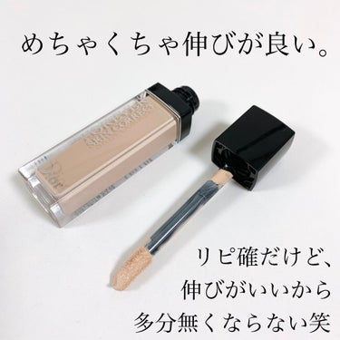 【旧】ディオールスキン フォーエヴァー スキン コレクト コンシーラー/Dior/コンシーラーを使ったクチコミ（4枚目）