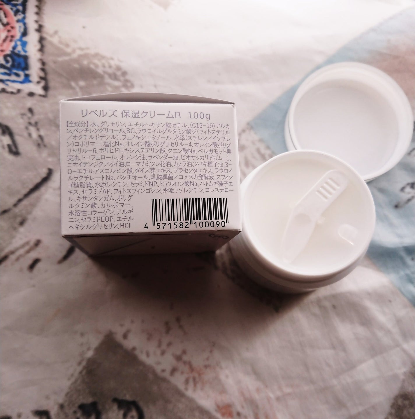 保湿クリームR/REBELLS/フェイスクリームを使ったクチコミ(2枚目)