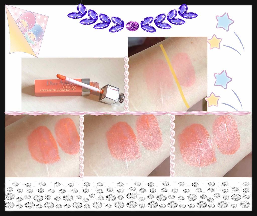 【旧】ディオール アディクト リップ ティント/Dior/リップグロスを使ったクチコミ(1枚目)