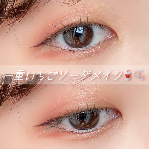 ハンオールフィックスマスカラ/rom&nd/マスカラ by るん