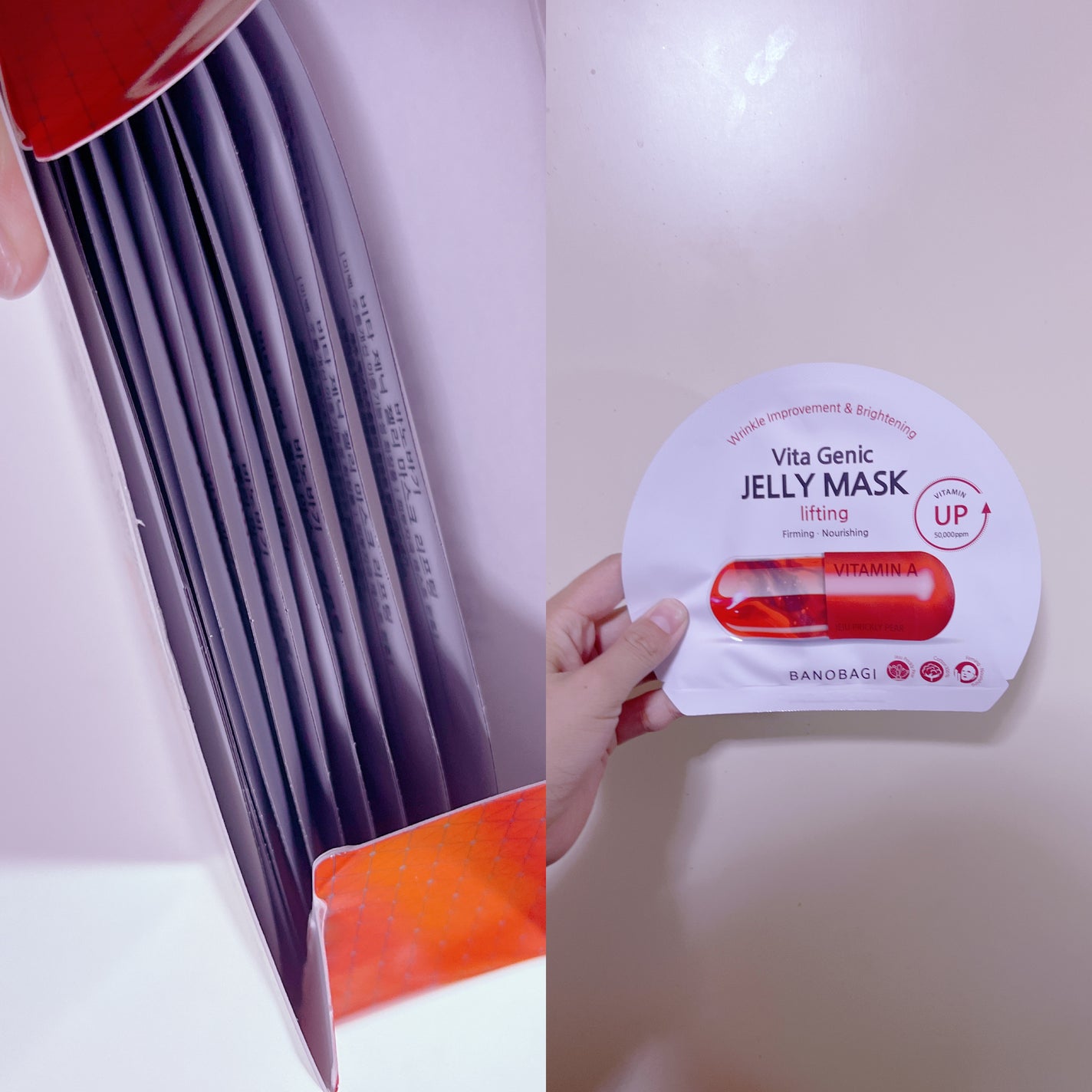 ビタ ジェニックゼリーマスク/BANOBAGI/シートマスク・パックを使ったクチコミ(4枚目)