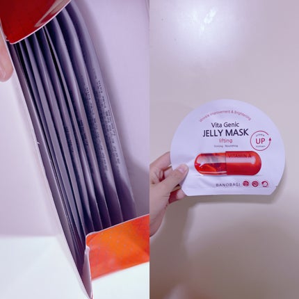 ビタ ジェニックゼリーマスク/BANOBAGI/シートマスク・パックを使ったクチコミ(4枚目)