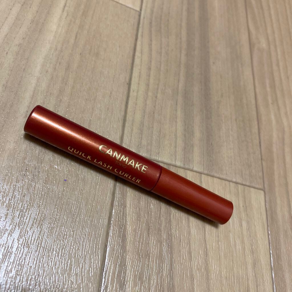 クイックラッシュカーラー/キャンメイク/マスカラ下地を使ったクチコミ(1枚目)