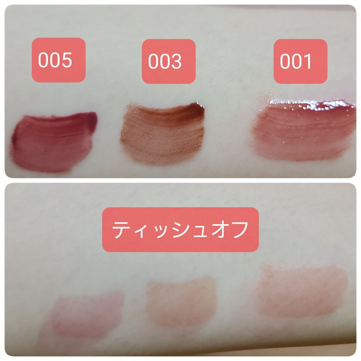 レブロン ダズル アイシャドウ クアッド/REVLON/アイシャドウパレットを使ったクチコミ(10枚目)