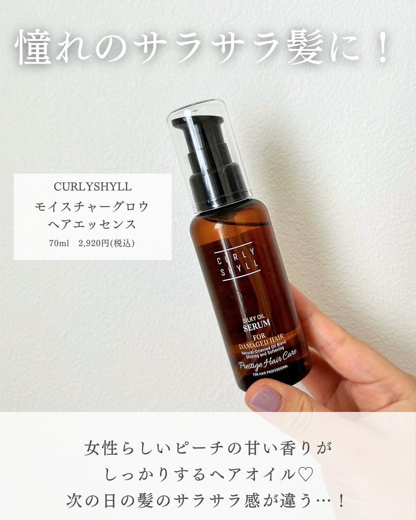 ブライトニングアップサンプラス/Dr.G/日焼け止めクリームを使ったクチコミ(4枚目)