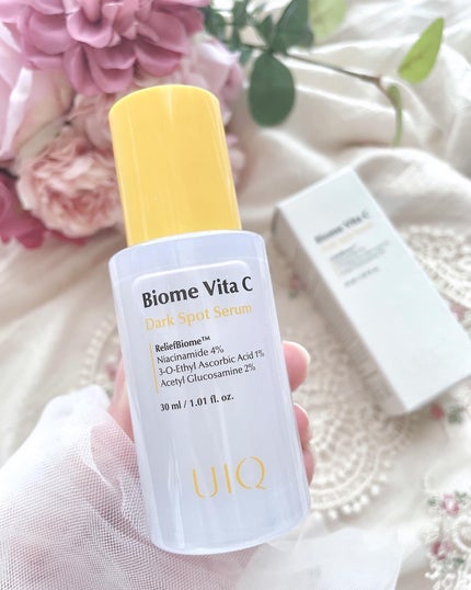 バイオームビタCグローデイリーシートマスク/UIQ/シートマスク・パックを使ったクチコミ(2枚目)