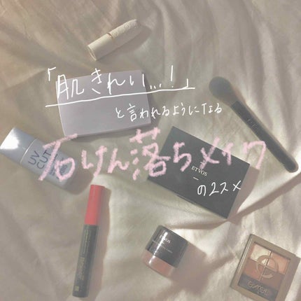 タイムレスシマーミネラルファンデーション/エトヴォス/パウダーファンデーションを使ったクチコミ(1枚目)