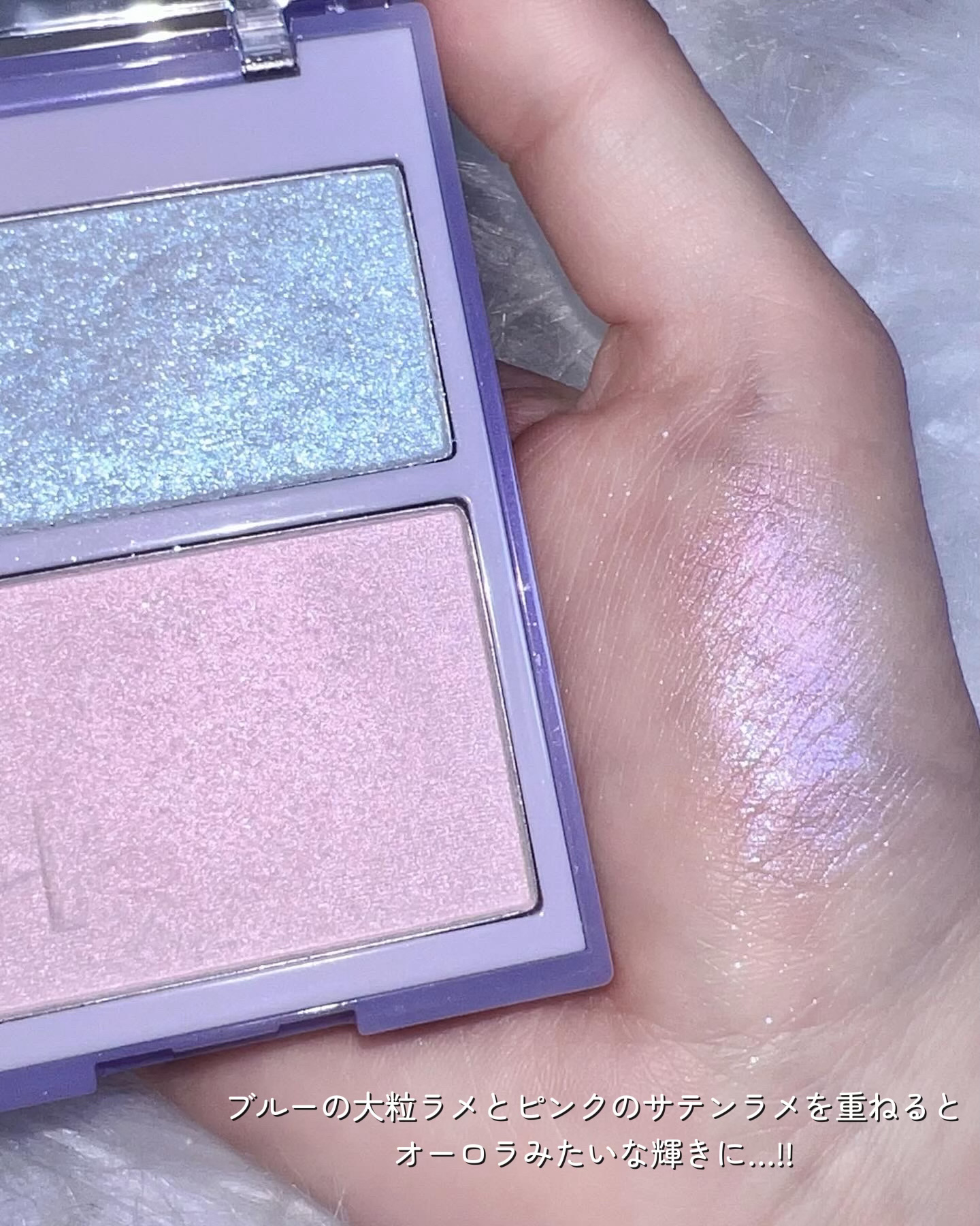 トゥルーディメンションレイヤリングハイライター/hince/パウダーハイライトを使ったクチコミ（3枚目）