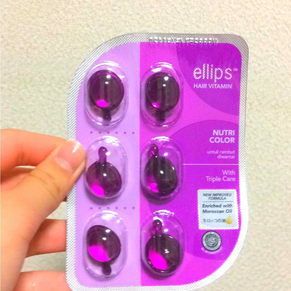 ヘアーオイル【トリートメント】/ellips/ヘアオイルを使ったクチコミ（1枚目）