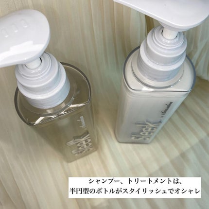 バランスエフェクトマスク/スリーク by サラサロン/ヘアマスク・ヘアパックを使ったクチコミ(6枚目)