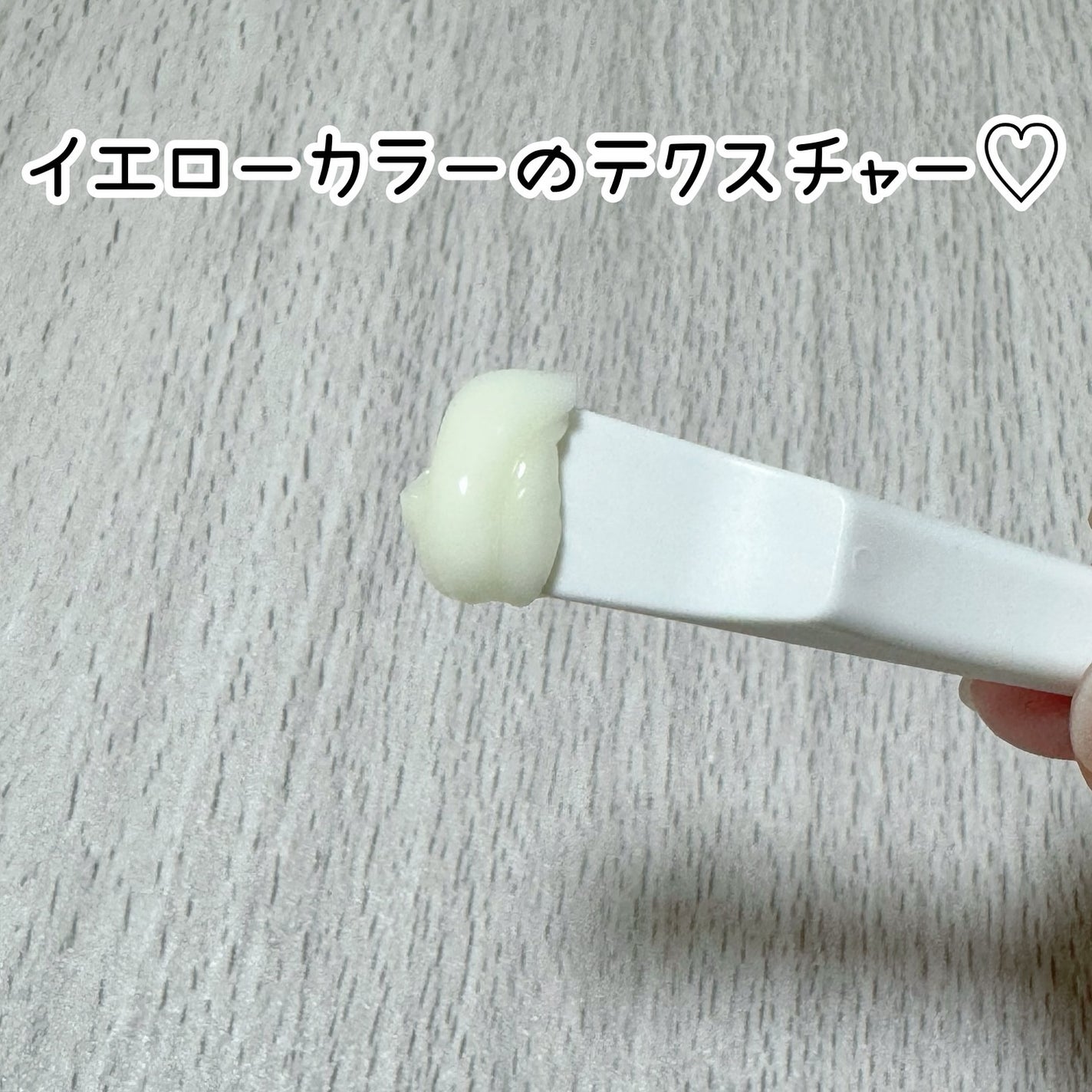 レッドブレミッシュ リペアスージングクリーム/Dr.G/フェイスクリームを使ったクチコミ(3枚目)