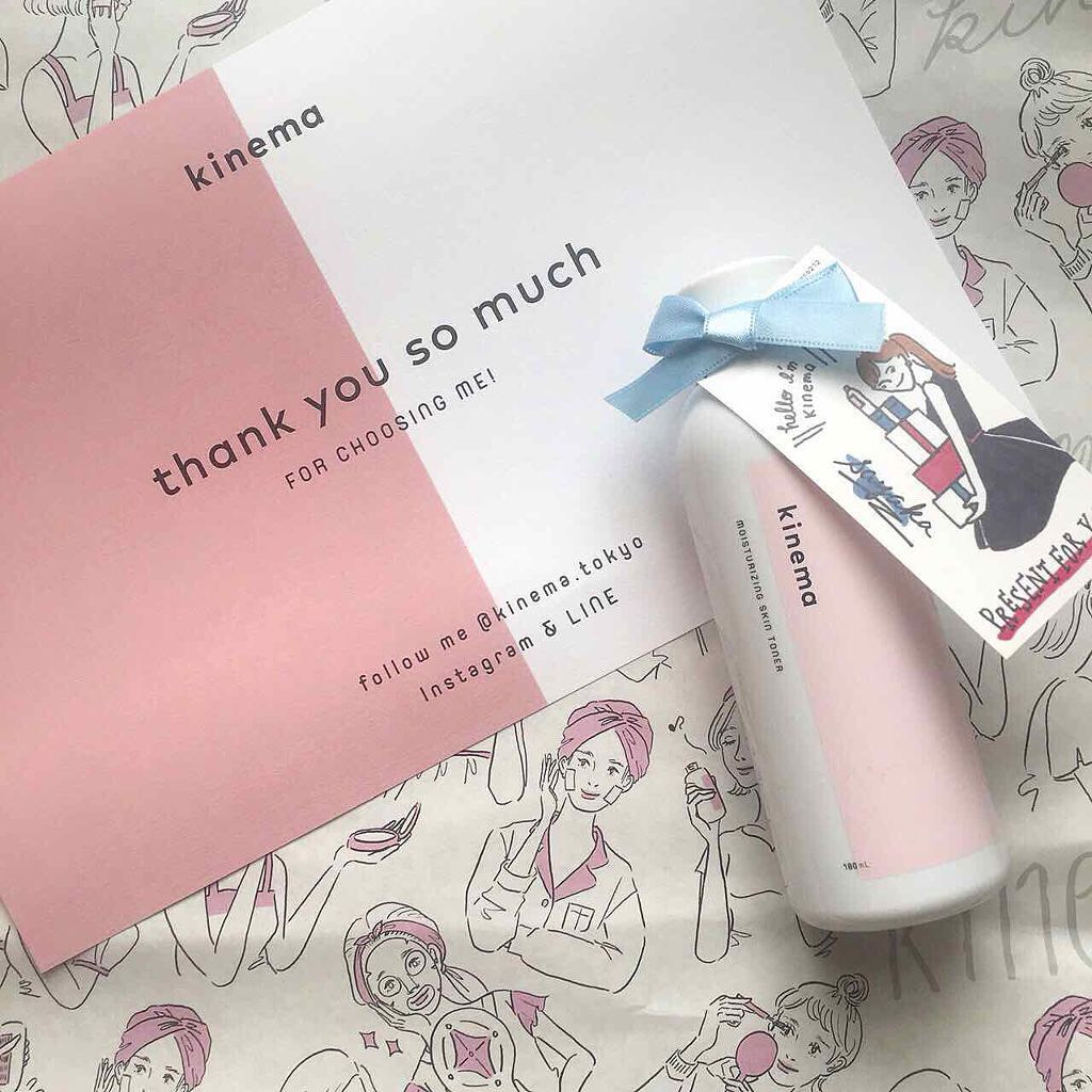 モイスチャーライジング・スキントナー (拭き取り化粧水)/kinema/拭き取り化粧水を使ったクチコミ(1枚目)