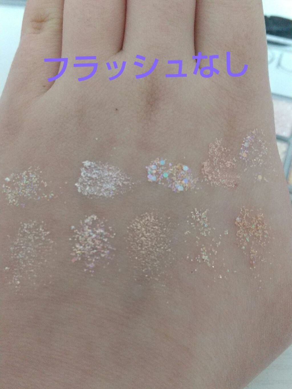 ベターザンパレット/rom&nd/アイシャドウパレットを使ったクチコミ(5枚目)