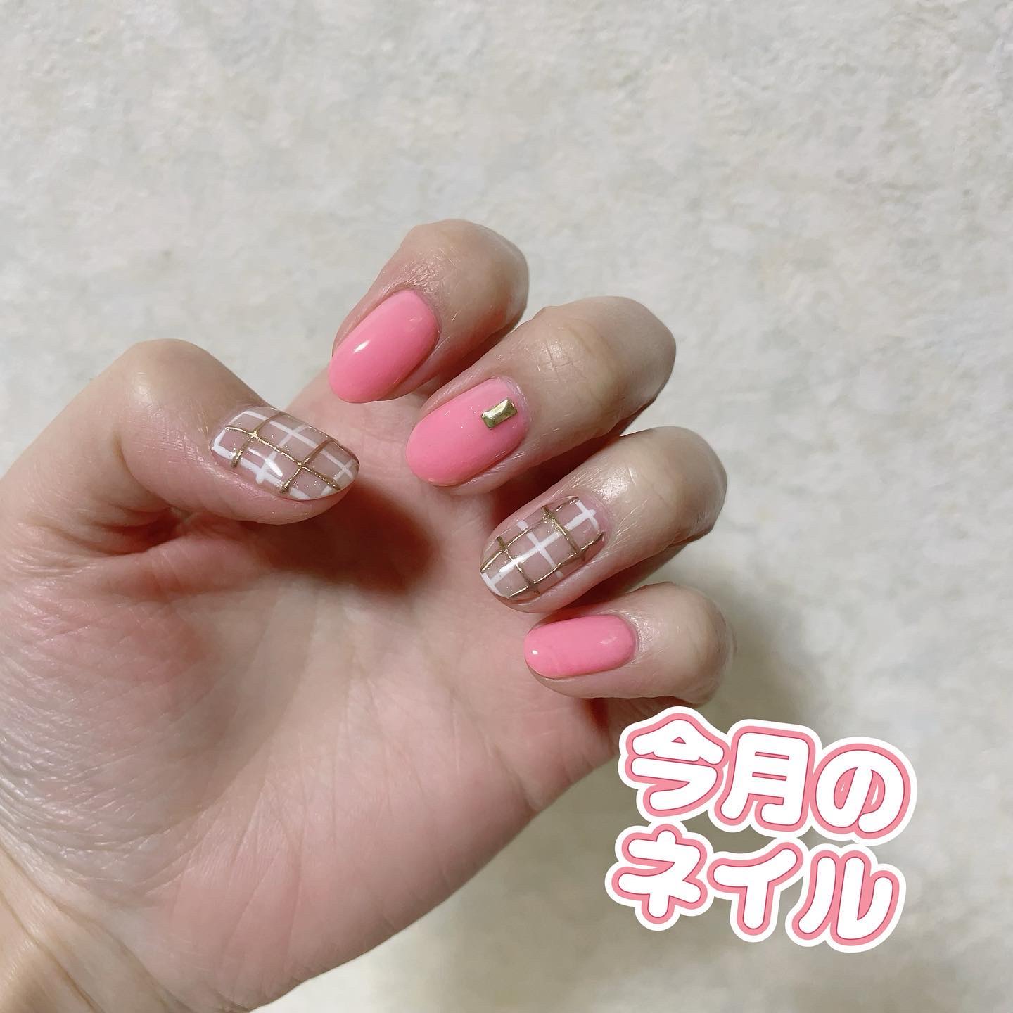 #ネイル,#チェックネイル,#ピンクネイルのネイルデザイン