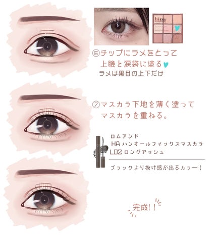 【旧】ディオール アディクト リップ マキシマイザー/Dior/リップグロスを使ったクチコミ(5枚目)