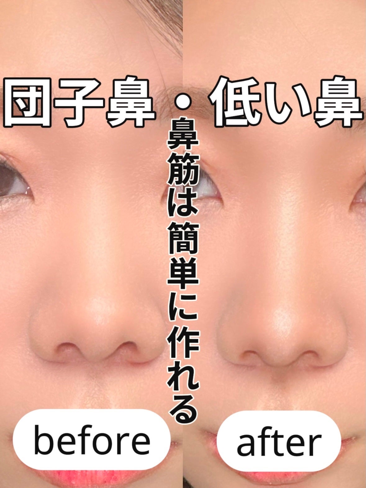 JUDYDOLL メリハリマスターパレット/JUDYDOLL/パウダーハイライトを使ったクチコミ(1枚目)