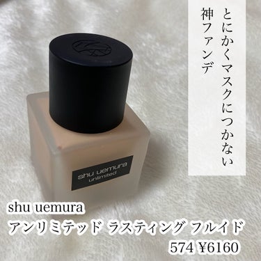 ライトリフレクティングセッティングパウダー　プレスト　N/NARS/プレストパウダーを使ったクチコミ（2枚目）