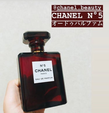 シャネル N°5 オードゥ パルファム (ヴァポリザター)/CHANEL/香水(レディース)を使ったクチコミ（1枚目）