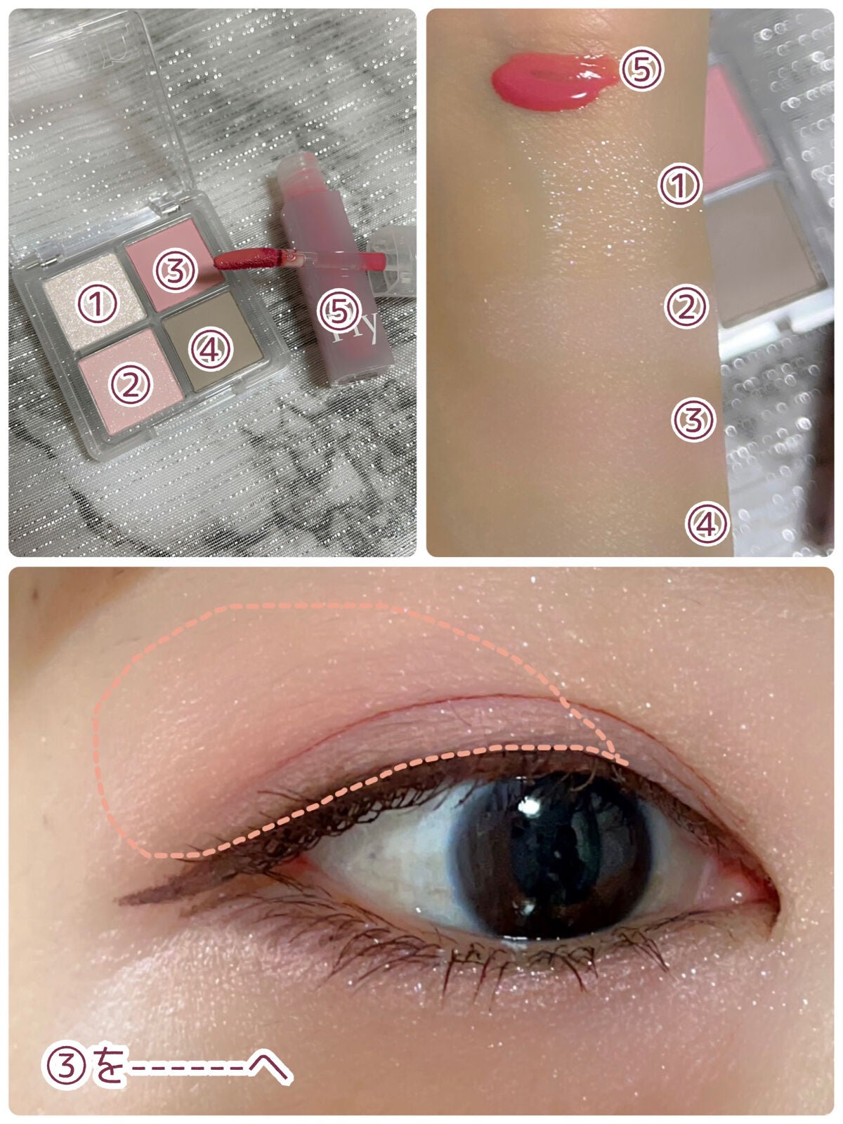 ミニシャーベットエディション/Flynn/メイクアップキットを使ったクチコミ(5枚目)