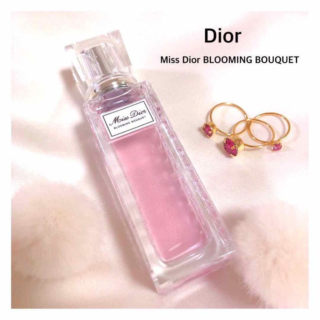 ミス ディオール ブルーミング ブーケ ローラー パール/Dior/香水(レディース)を使ったクチコミ(1枚目)