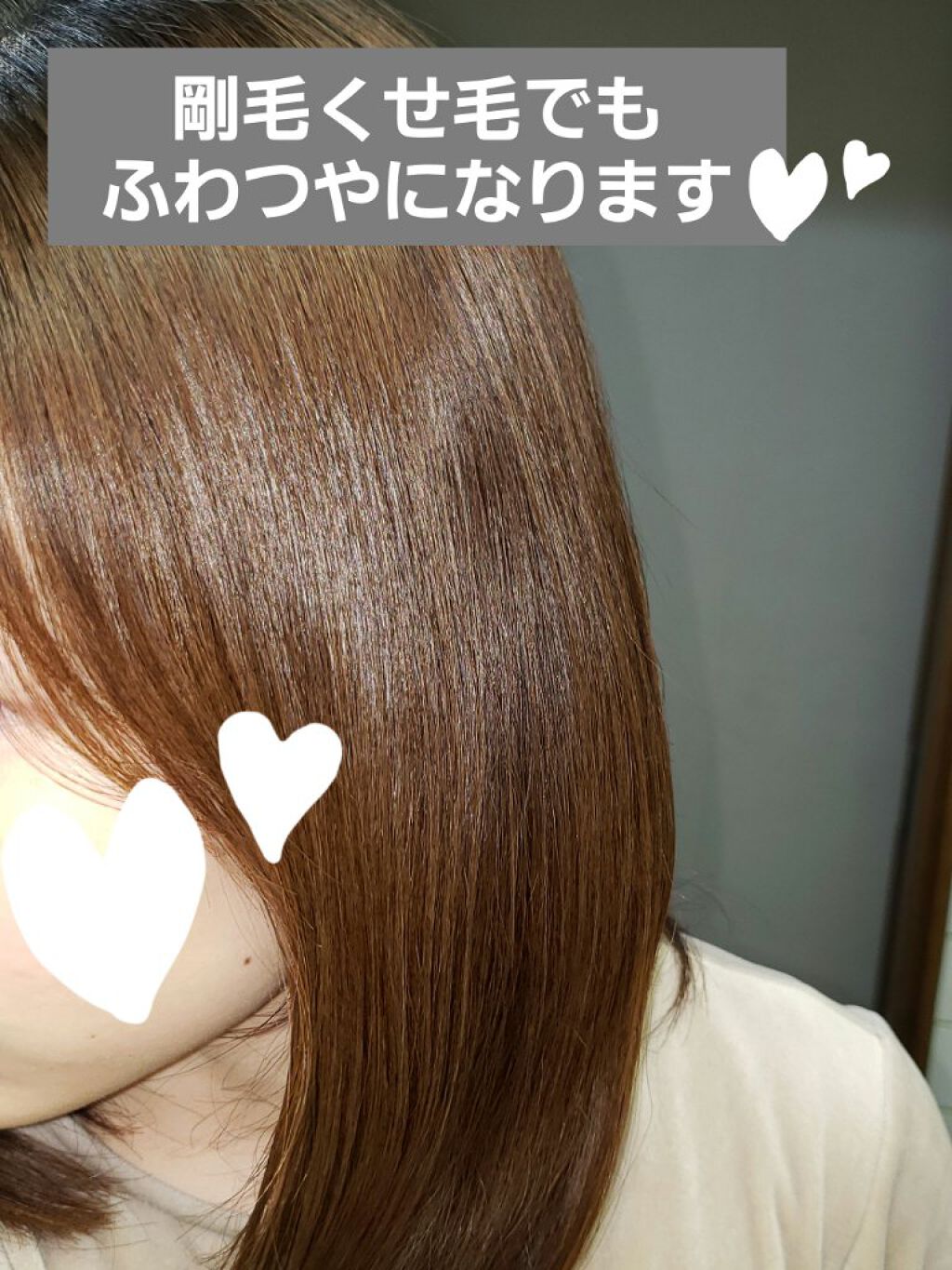 カプセルヘアフレグランス /ヴィーナススパ/ヘアミストを使ったクチコミ（2枚目）