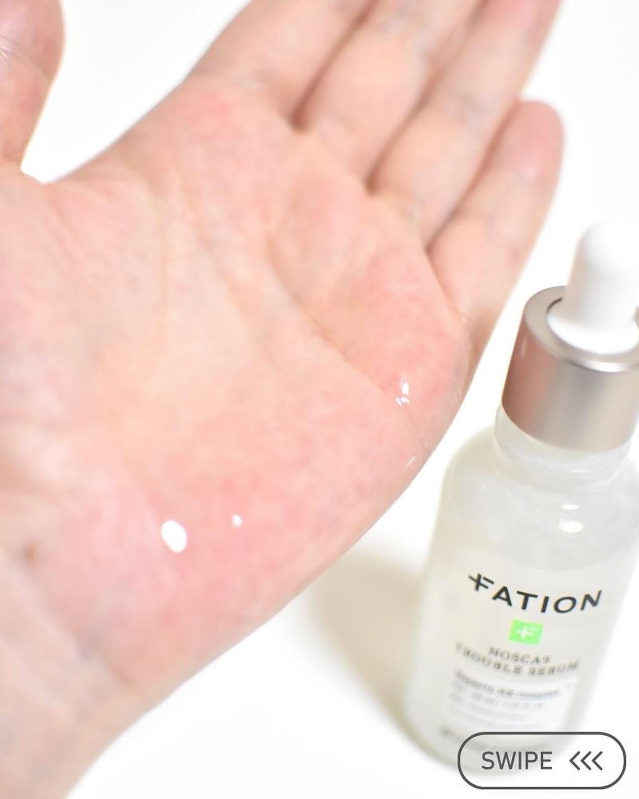 ノスカナイン トラブル セラム/FATION/美容液を使ったクチコミ(3枚目)