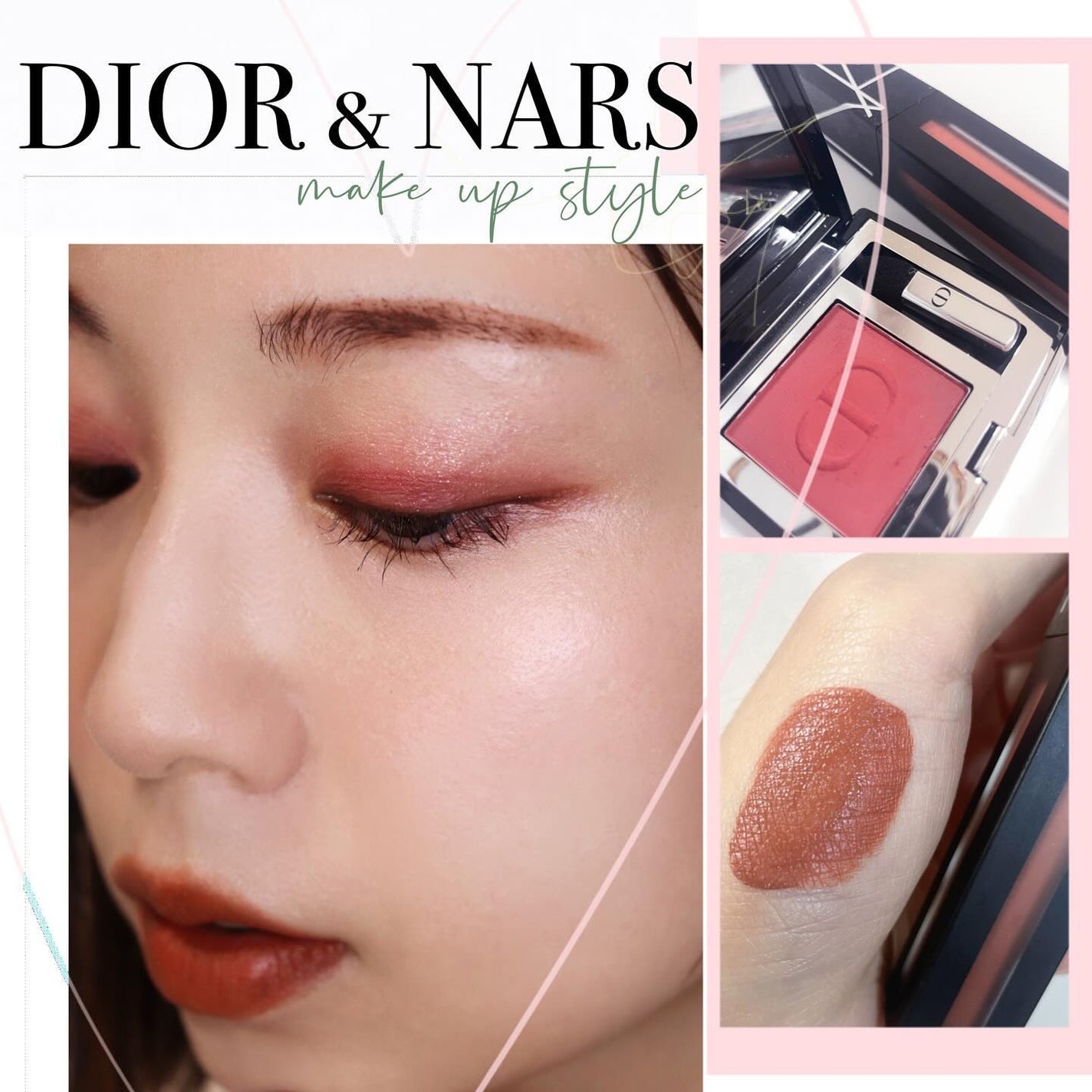 パワーマットリップピグメント/NARS/口紅を使ったクチコミ(1枚目)