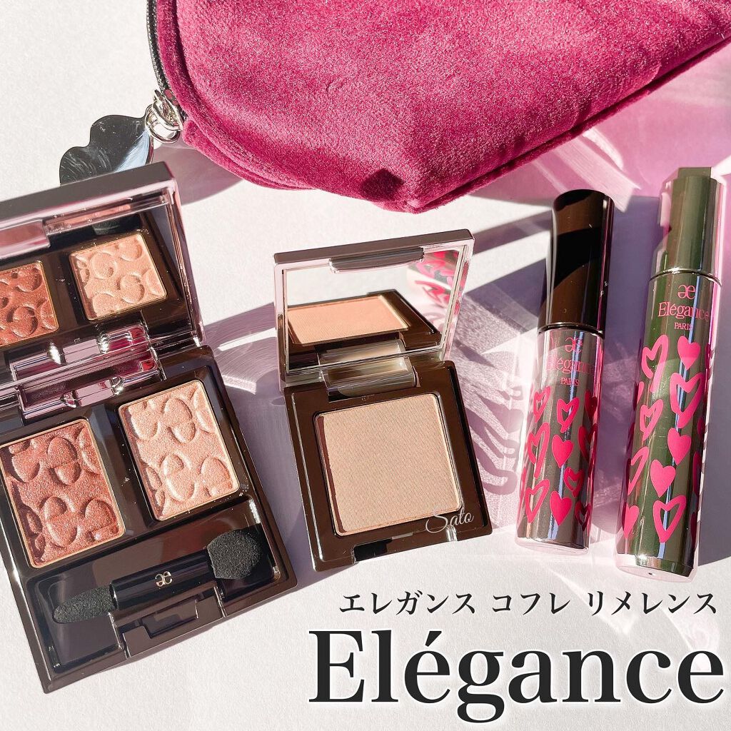 エレガンス コフレ リメレンス/Elégance/メイクアップキットを使ったクチコミ（1枚目）