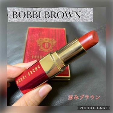 リュクス リップ カラー/BOBBI BROWN/口紅を使ったクチコミ（1枚目）