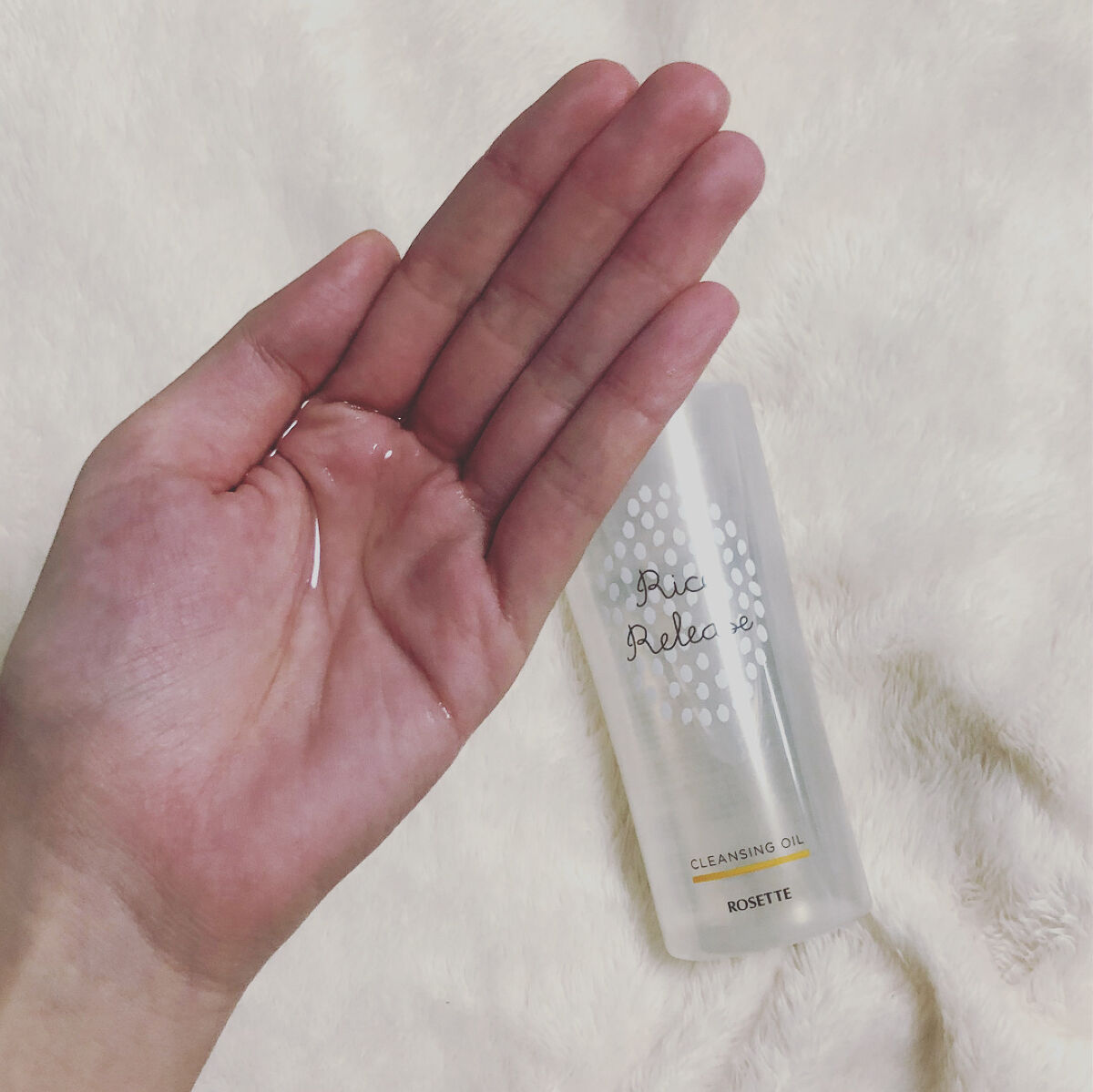 ライスリリース クレンジングオイル/ロゼット/オイルクレンジング by arisa/フォロバ/美脚師®︎PR