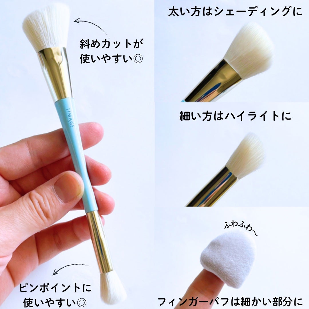 ハイライトシェーディングパレット/TIMAGE/パウダーハイライトを使ったクチコミ(5枚目)