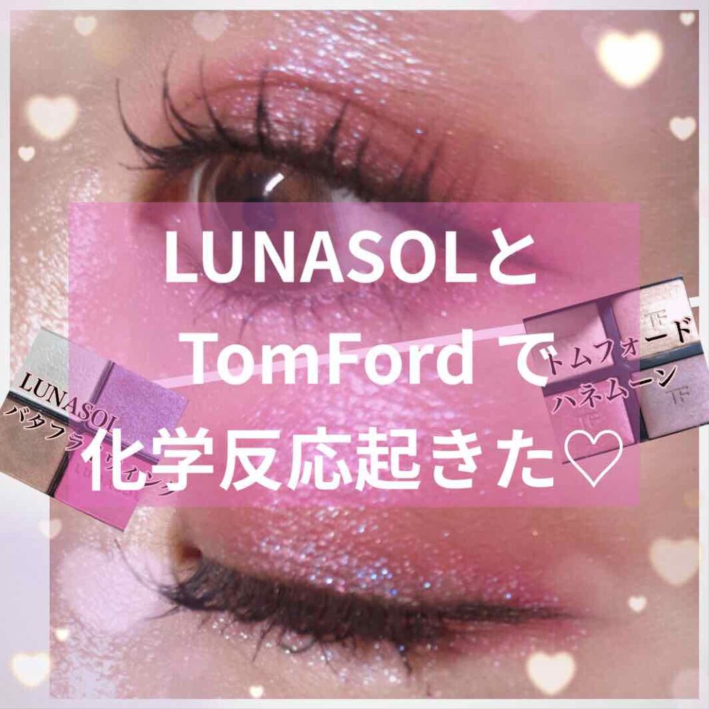 アイ カラー クォード/TOM FORD BEAUTY/アイシャドウパレットを使ったクチコミ（2枚目）