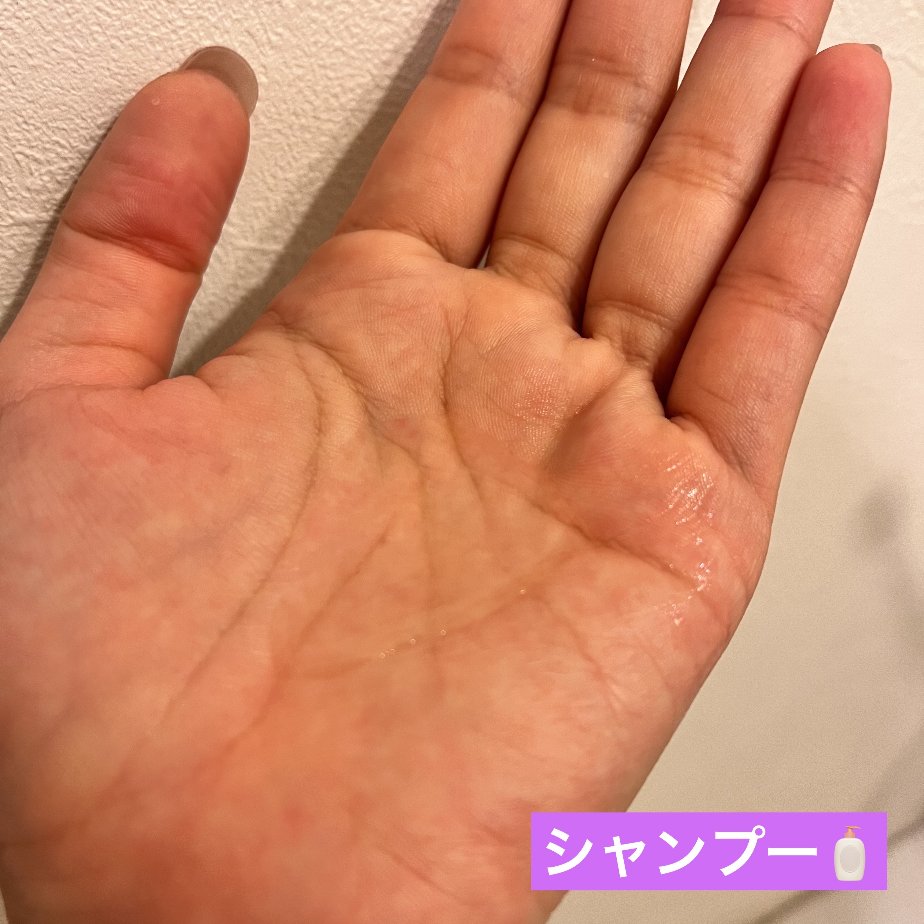 ダメージケア シャンプー/ヘアトリートメント/Number.S /市販シャンプーを使ったクチコミ（3枚目）