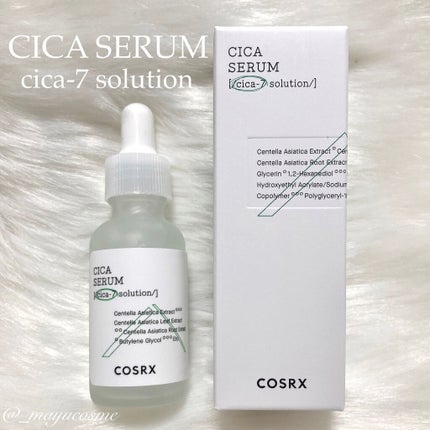 ピュアフィットシカセラム/COSRX/美容液を使ったクチコミ(1枚目)